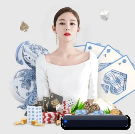 正式成立
